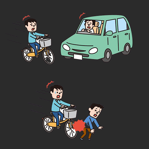 Missing translation for: project_7_title